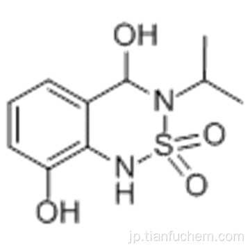 １Ｈ − ２，１，３−ベンゾチアジアジン−４（３Ｈ） - オン、８−ヒドロキシ−３−（１−メチルエチル） - 、２，２−ジオキシドＣＡＳ ６０３７４−４３−８